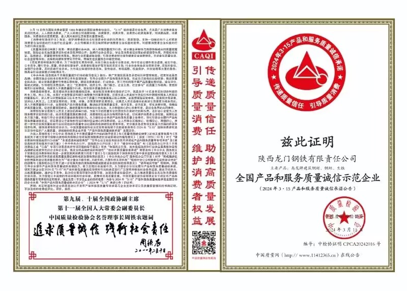 |(zh)I(lng)䓹˾٫@Ї|(zh)zf(xi)s