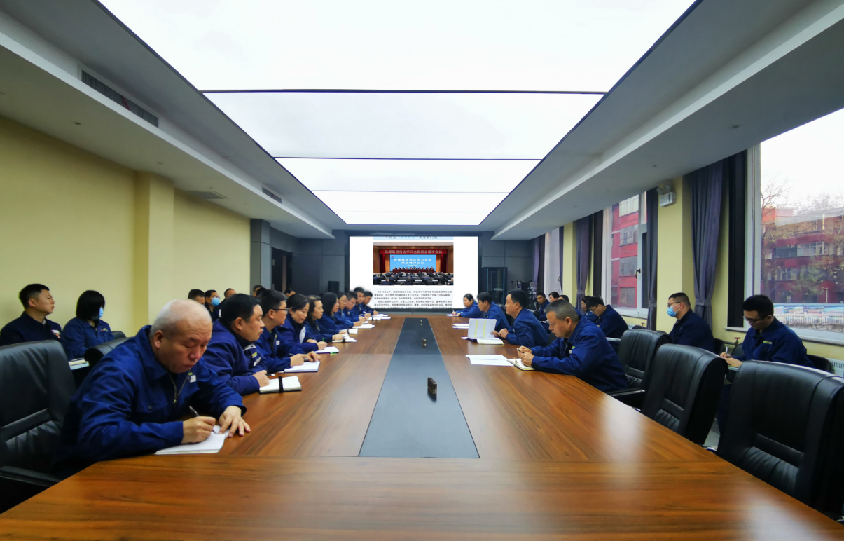 龍鋼公司召開專題會議 傳達學習全國兩會精神及陜煤集團傳達學習習近平總書記重要講話和全國兩會精神
