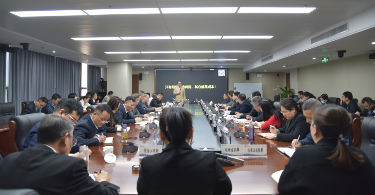 闄滈嫾闆嗗湗(tu谩n)鑸夎睛绮剧泭绠＄悊鍩硅〒(x霉n)