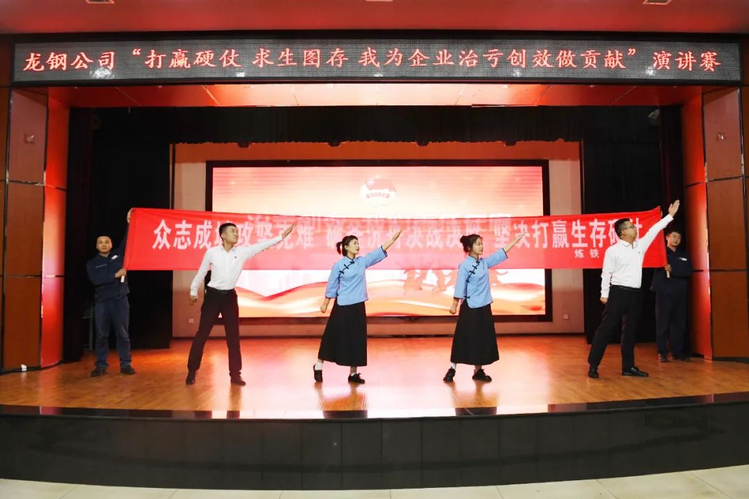 榫嶉嫾鍏徃鍦�(tu谩n)濮旇垑杈︹€滄墦璐忕‖浠� 姹傜敓鍦栧瓨 鎴戠偤浼佹キ(y猫)娌昏櫑鍓�(chu脿ng)鏁堝仛璨㈢嵒(xi脿n)鈥濇紨璎涜辰