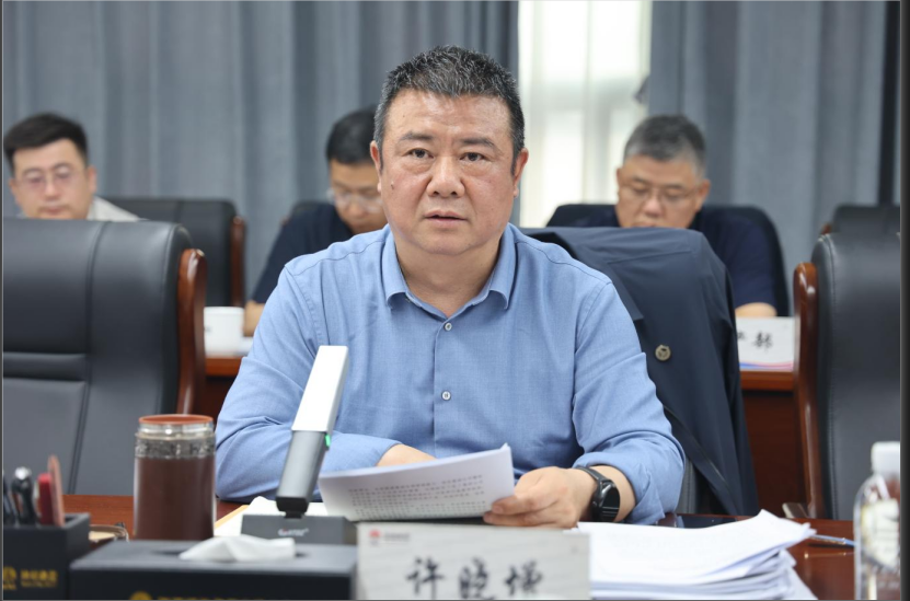陜鋼集團(tuán)召開(kāi)2024年一季度經(jīng)濟(jì)運(yùn)行分析會(huì)