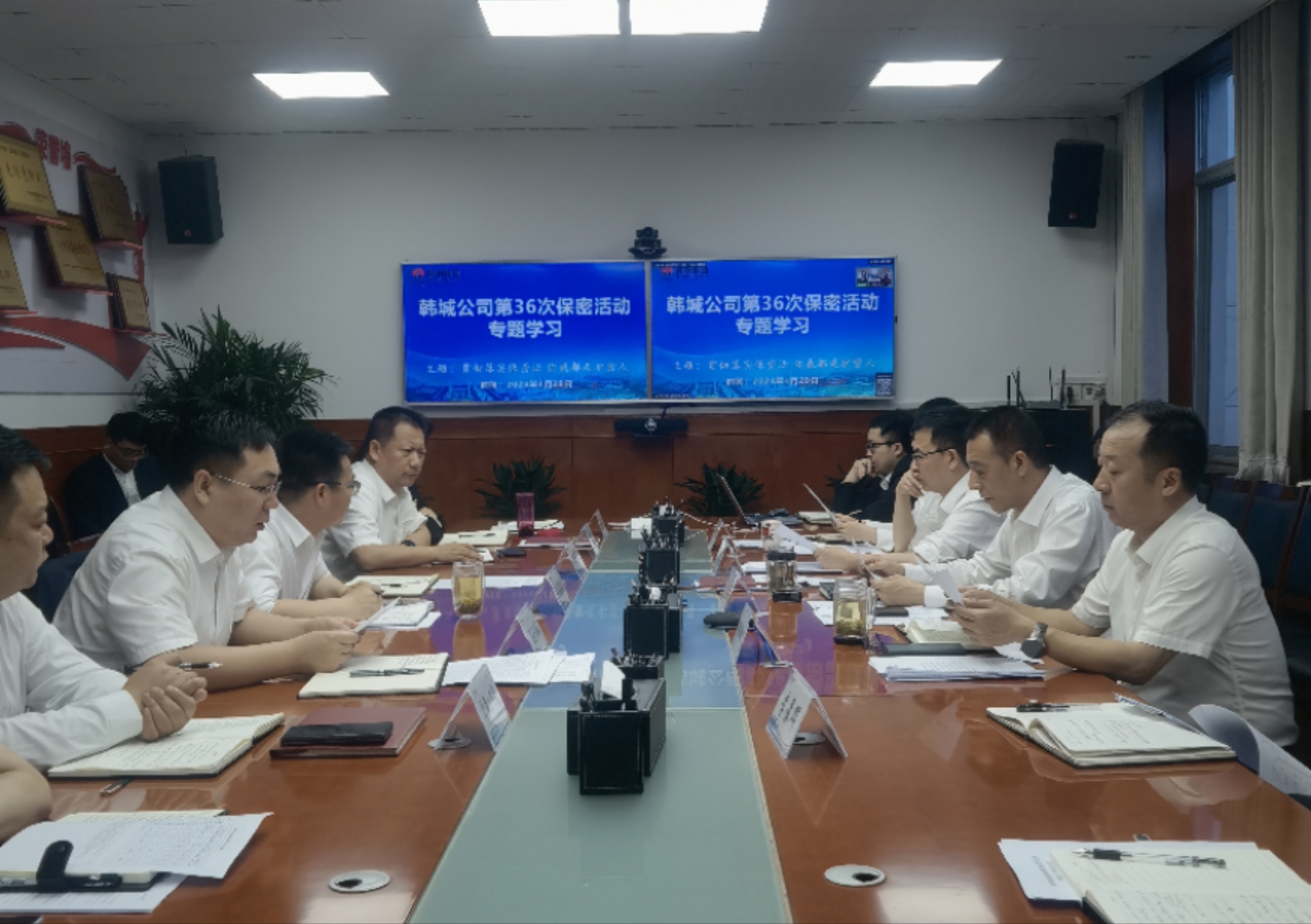 貫徹落實(shí)保密法  筑牢保密安全觀 貫徹落實(shí)保密法  筑牢保密安全觀