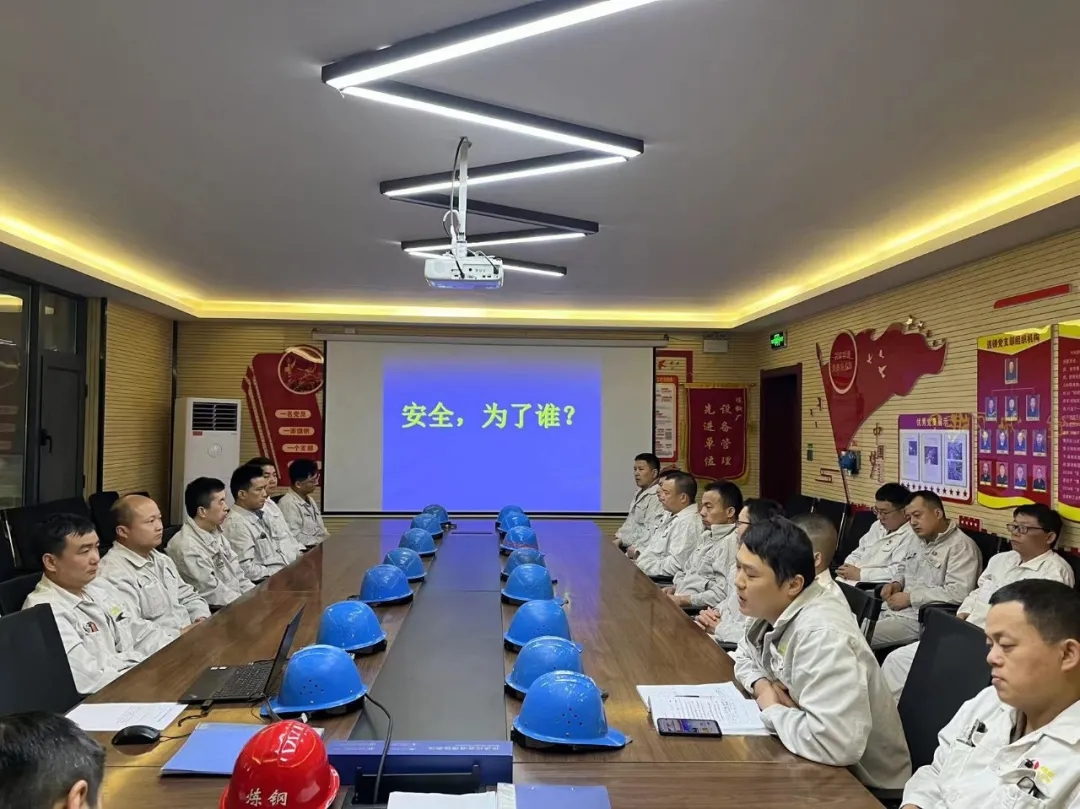 將“安全”置頂，奏響“安全生產(chǎn)”主旋律