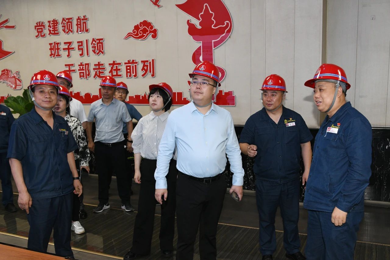 陜煤集團戰(zhàn)略規(guī)劃部一行來陜鋼集團龍鋼公司調(diào)研