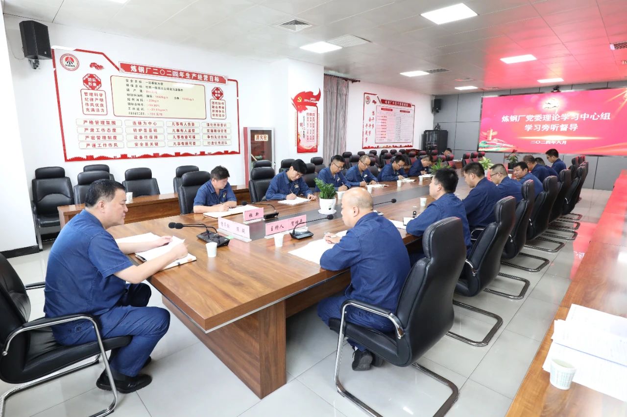精耕細(xì)作 讓黨紀(jì)學(xué)習(xí)教育走實見效