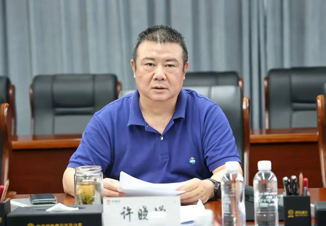 陜鋼集團(tuán)召開2024年“雙百行動(dòng)”國企改革深化提升行動(dòng)推進(jìn)會(huì)