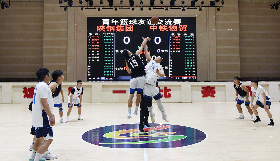 中鐵物貿(mào)團(tuán)委與陜鋼集團(tuán)團(tuán)委開展“鋼鐵是怎樣‘鏈’成的”特色實踐創(chuàng)新創(chuàng)效暨青年聯(lián)建活動