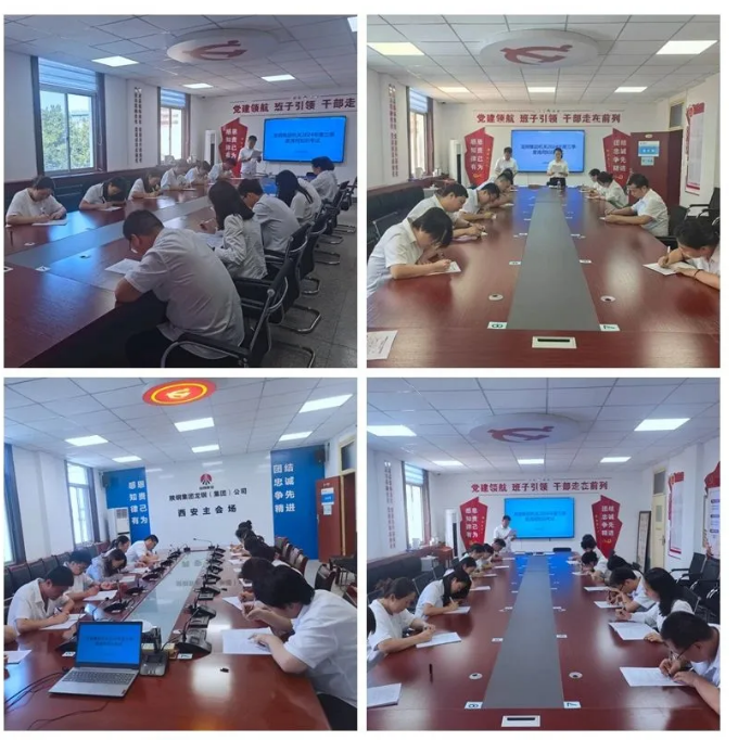 隊伍建設(shè)出實招 強基賦能促提升 隊伍建設(shè)出實招 強基賦能促提升