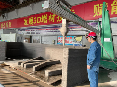 用好四字經(jīng)，助力集團(tuán)質(zhì)量管理水平提升