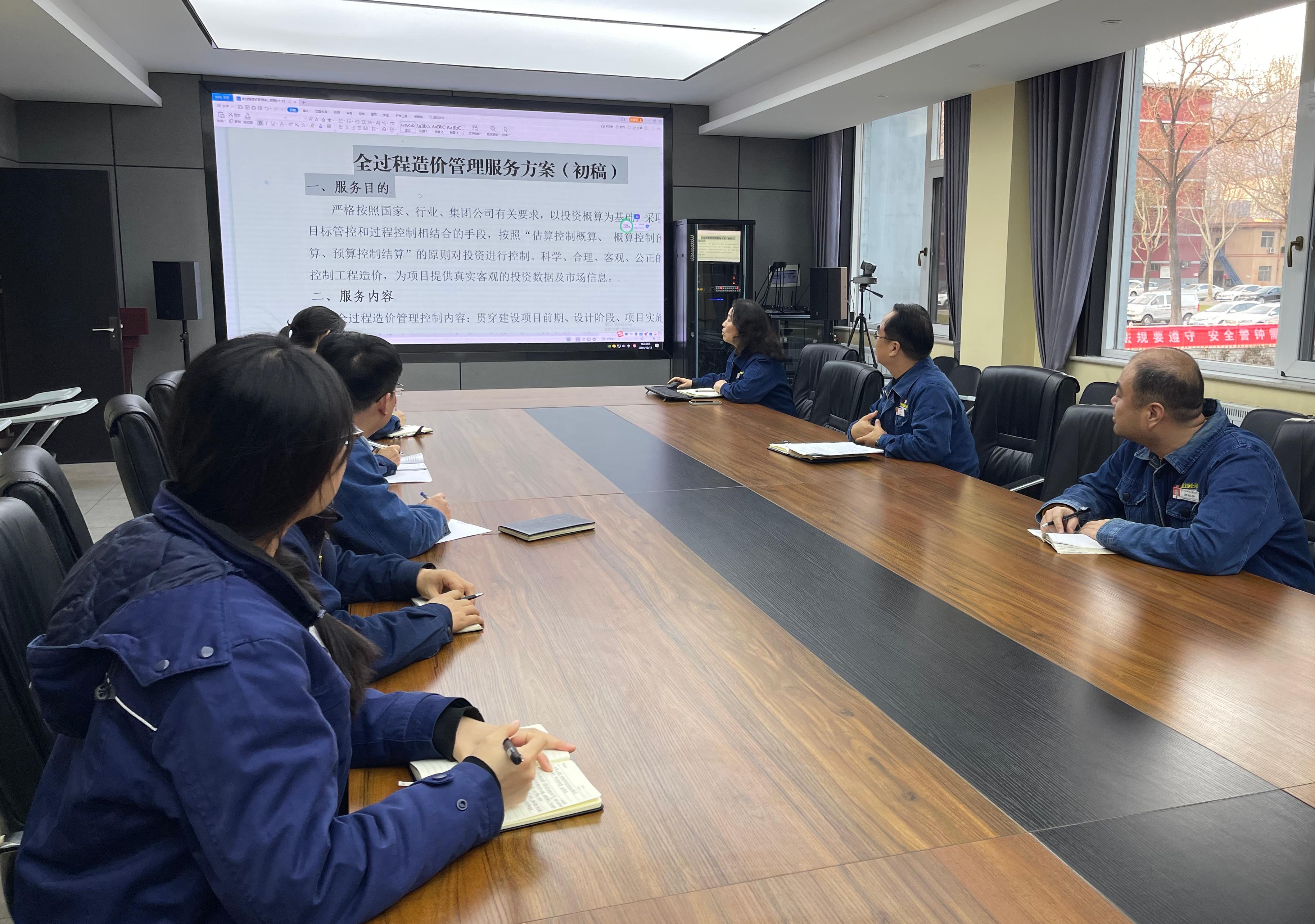 創(chuàng)新賦能 全過程造價管理助推項(xiàng)目建設(shè)上臺階