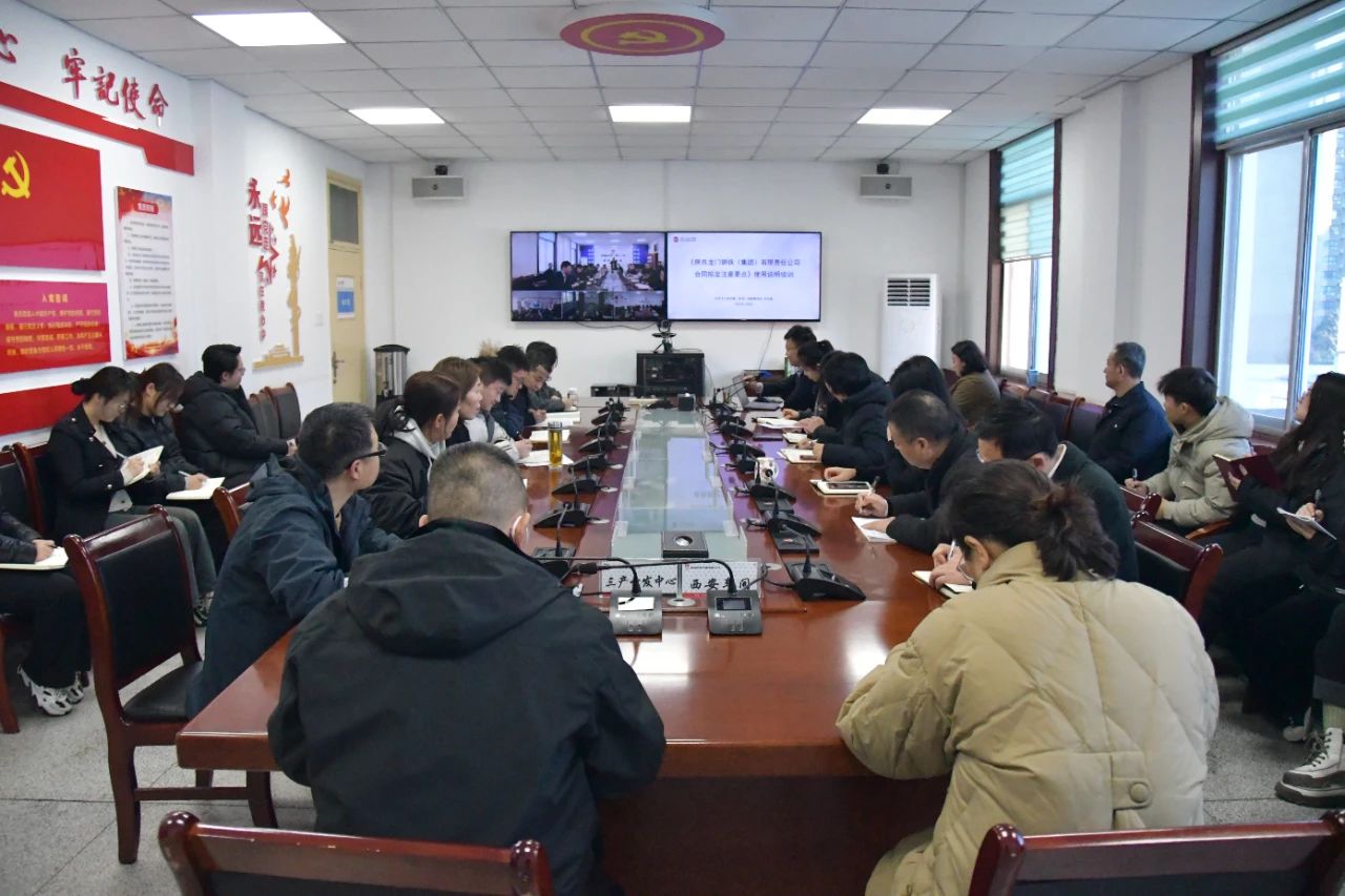 龍鋼集團：干字當頭 只爭朝夕 以奮斗姿態(tài)開好局