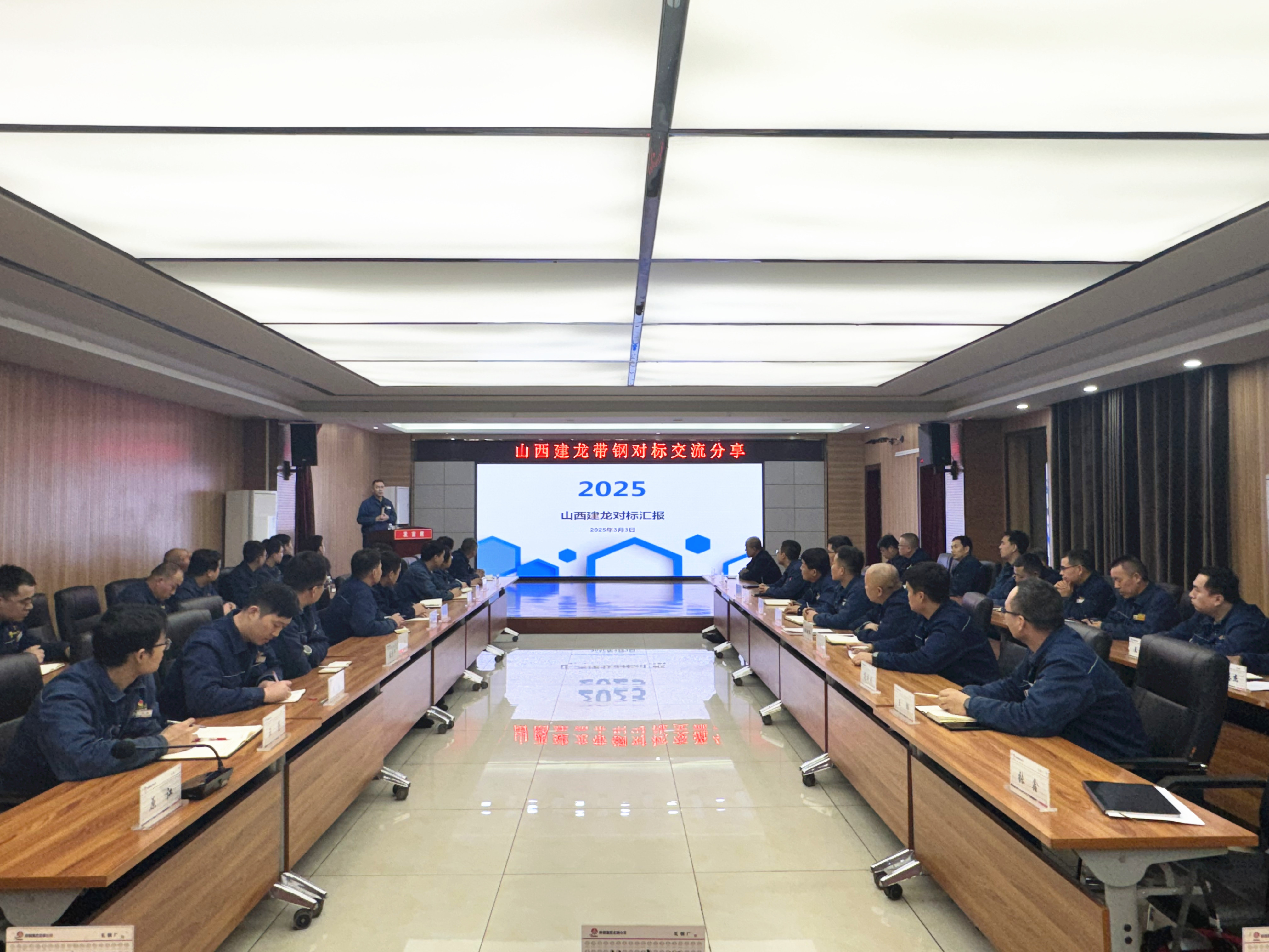 砥礪奮進(jìn) 全力沖刺首季開(kāi)門(mén)紅
