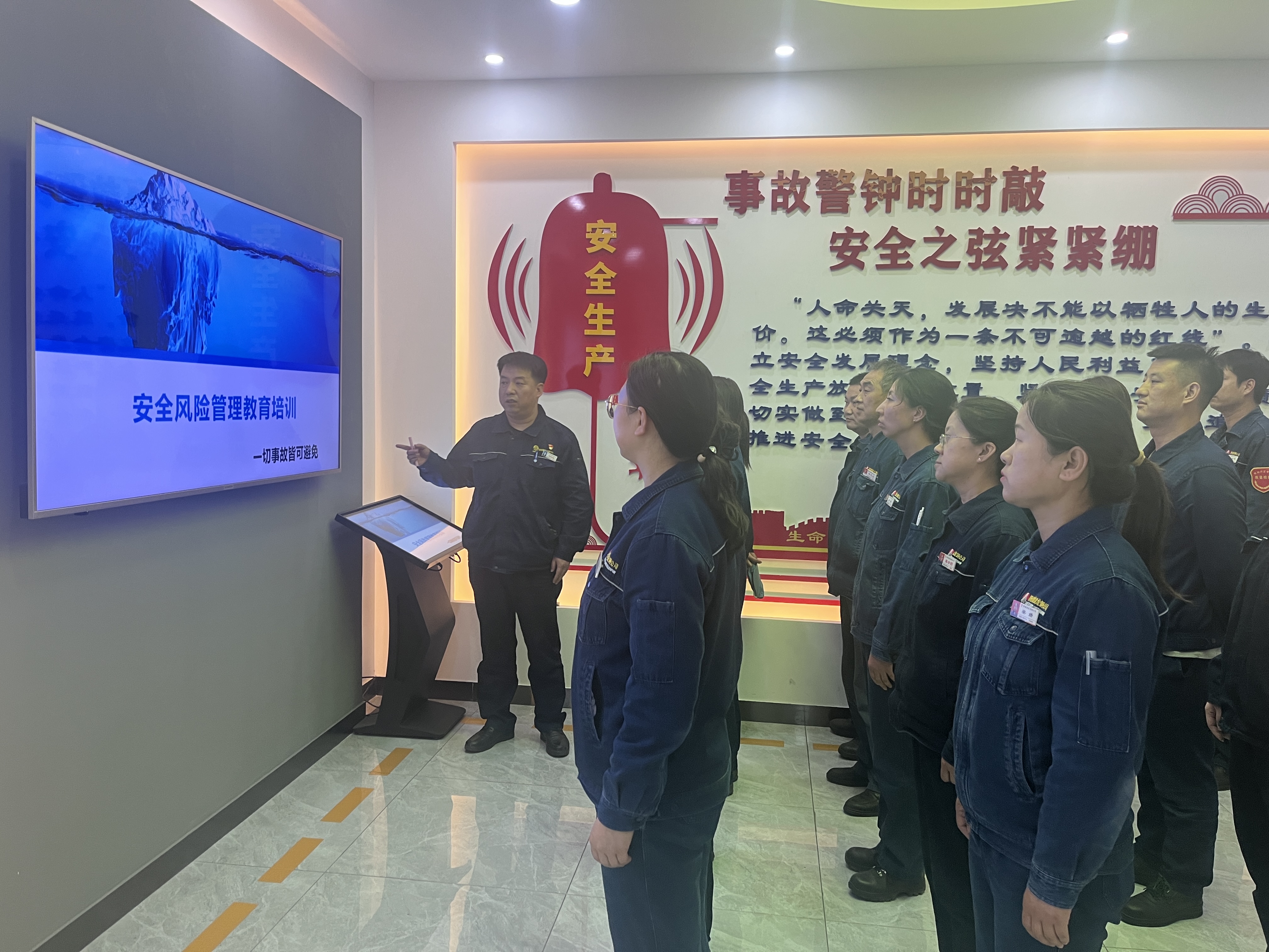 構(gòu)建全鏈條安全屏障 筑牢“四不傷害”根基