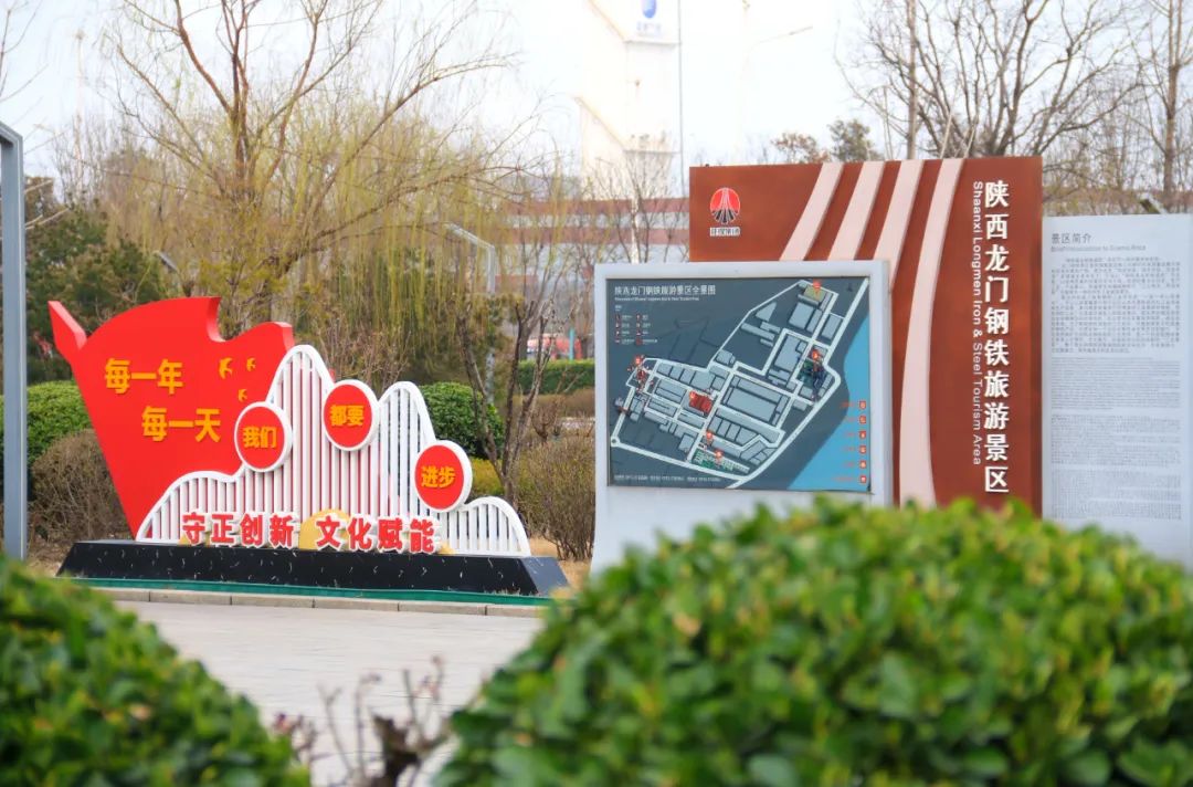 充分發(fā)揮黨建引領(lǐng)作用 凝聚推動高質(zhì)量發(fā)展強(qiáng)大合力