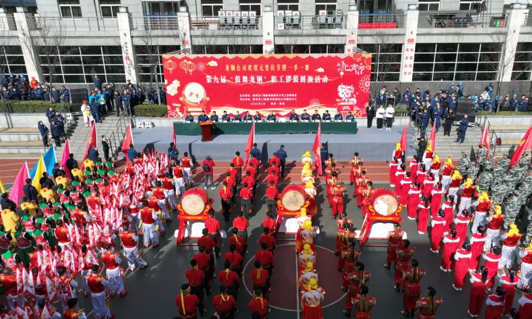 充分發(fā)揮黨建引領(lǐng)作用 凝聚推動高質(zhì)量發(fā)展強(qiáng)大合力