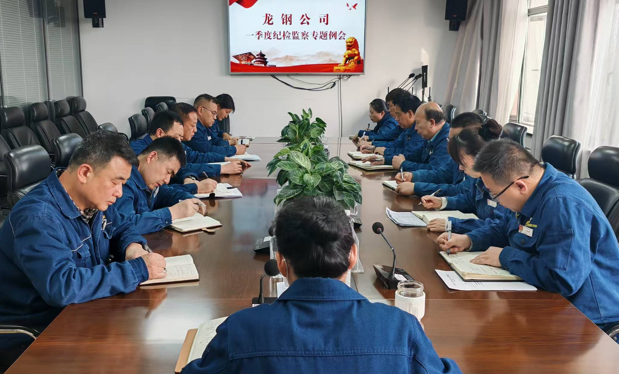踐行“四種經(jīng)營理念”龍鋼公司紀(jì)委在行動(dòng)