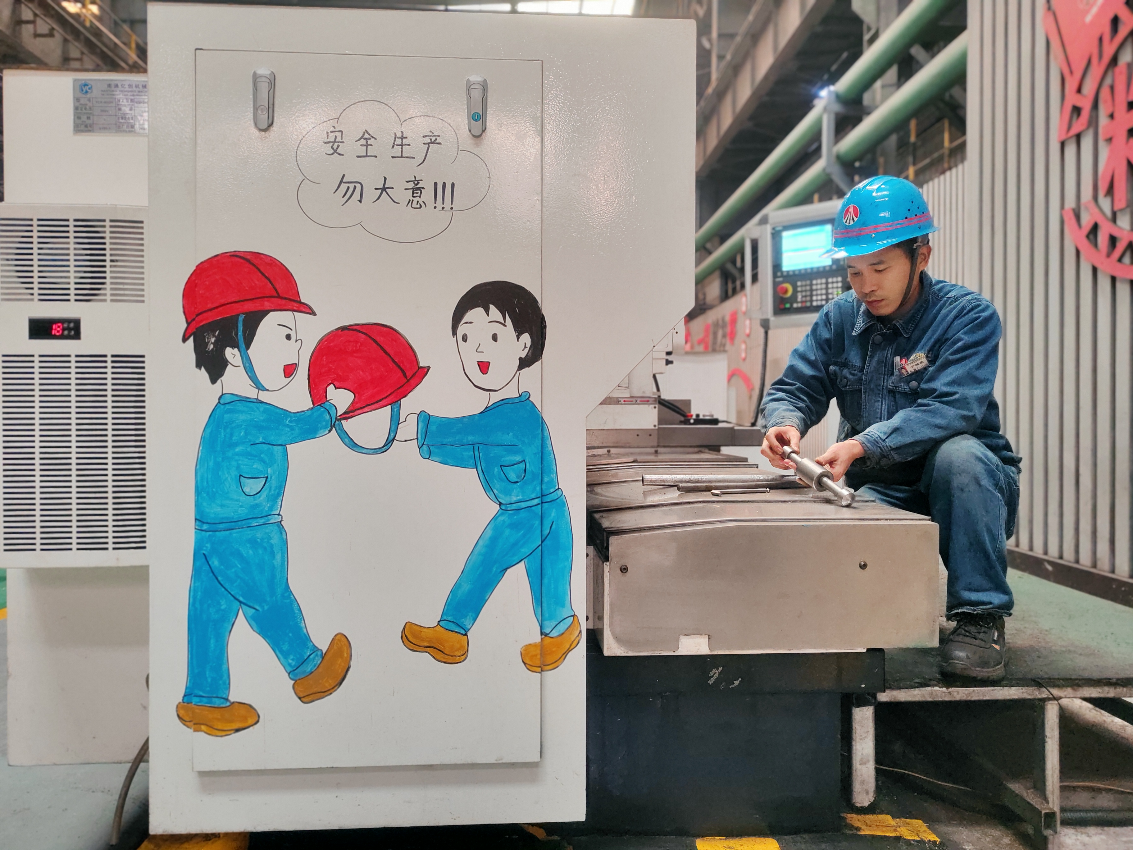 以“標(biāo)準(zhǔn)化”為引擎 驅(qū)動安全管理再升級