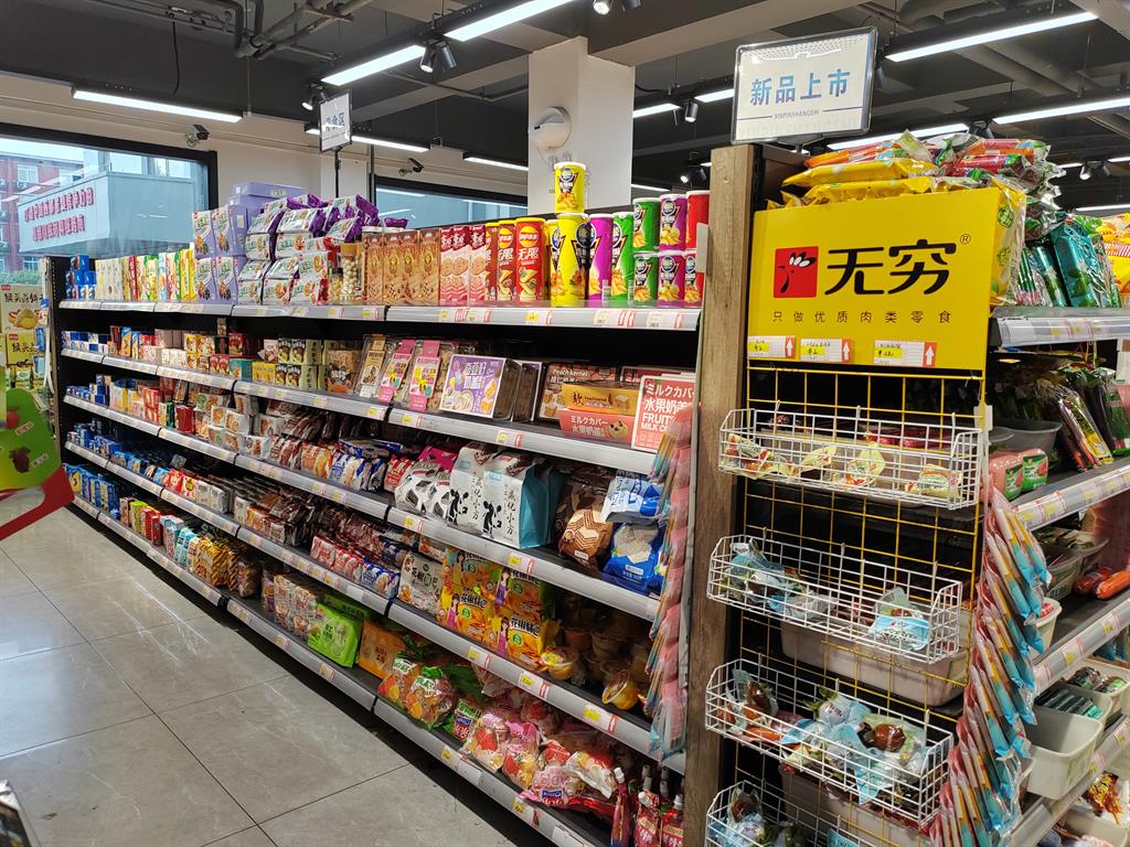 踐行“四種經(jīng)營理念” 驅(qū)動(dòng)后勤增效新引擎
