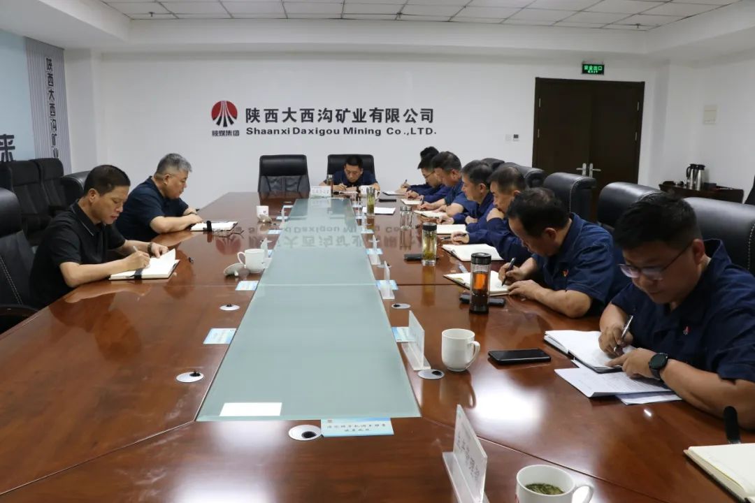 陜鋼集團(tuán)督導(dǎo)大西溝礦業(yè)公司環(huán)保督察問題整改