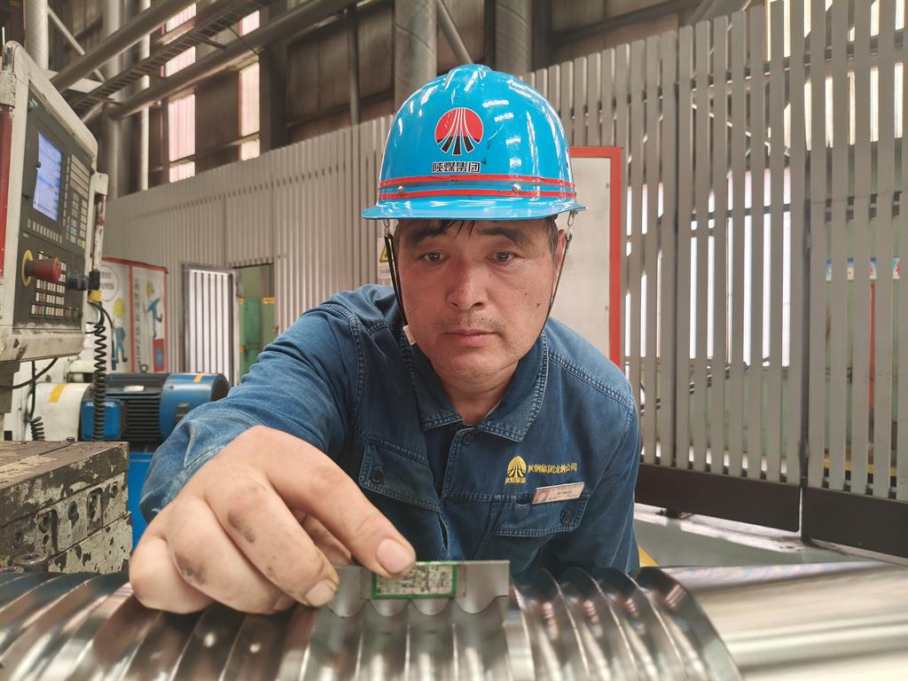 龍鋼公司軋鋼工序6月業(yè)績速遞！請查收！