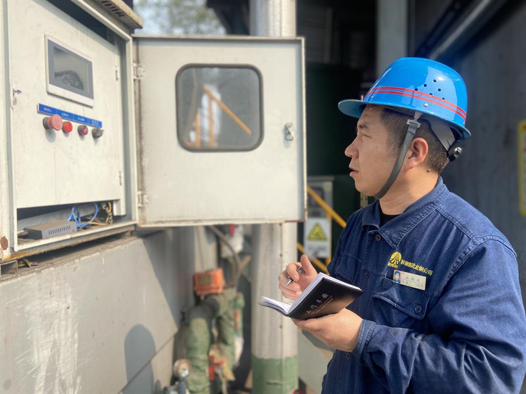 龍鋼公司軋鋼工序6月業(yè)績速遞！請查收！