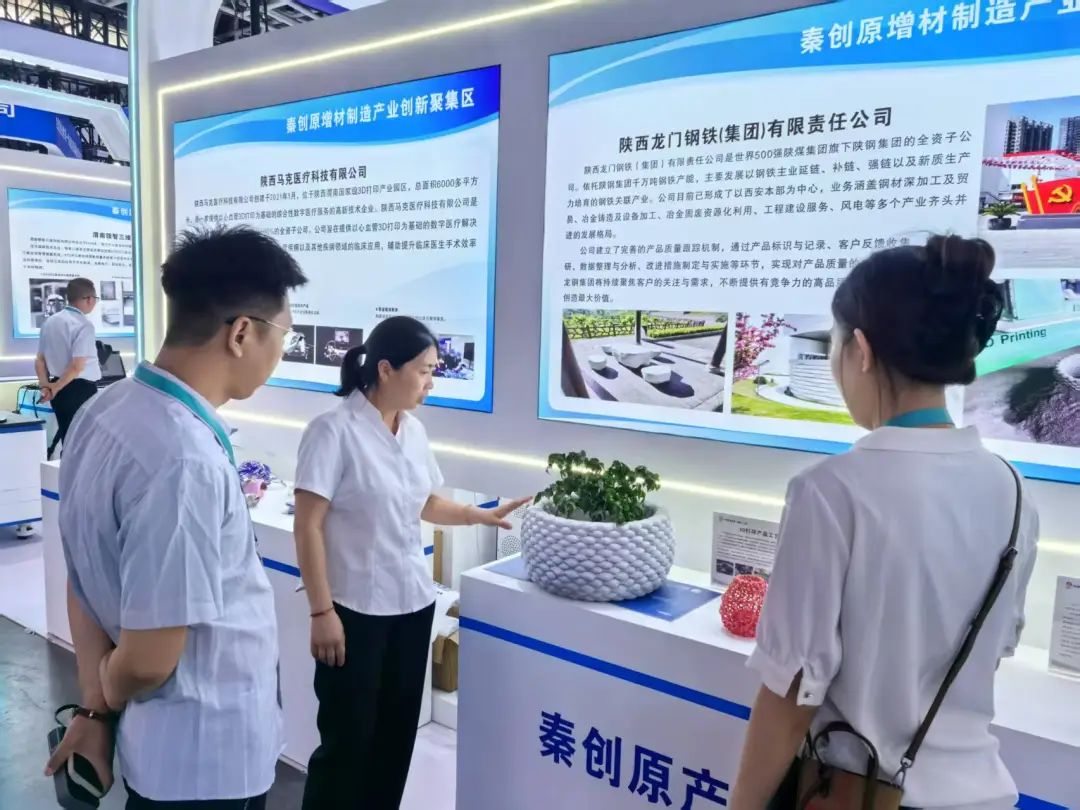 踐行“四種經(jīng)營理念” 助推企業(yè)經(jīng)營質(zhì)效提升 踐行“四種經(jīng)營理念” 助推企業(yè)經(jīng)營質(zhì)效提升