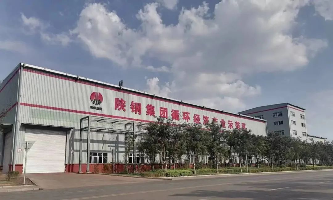 踐行“四種經(jīng)營理念” 助推企業(yè)經(jīng)營質(zhì)效提升 踐行“四種經(jīng)營理念” 助推企業(yè)經(jīng)營質(zhì)效提升