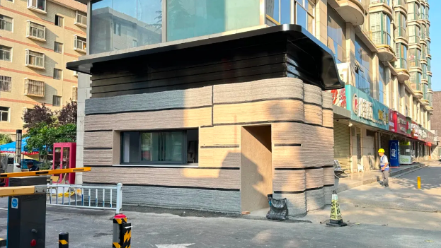3D打印門衛(wèi)室、景觀墻引領(lǐng)綠色建筑新實踐