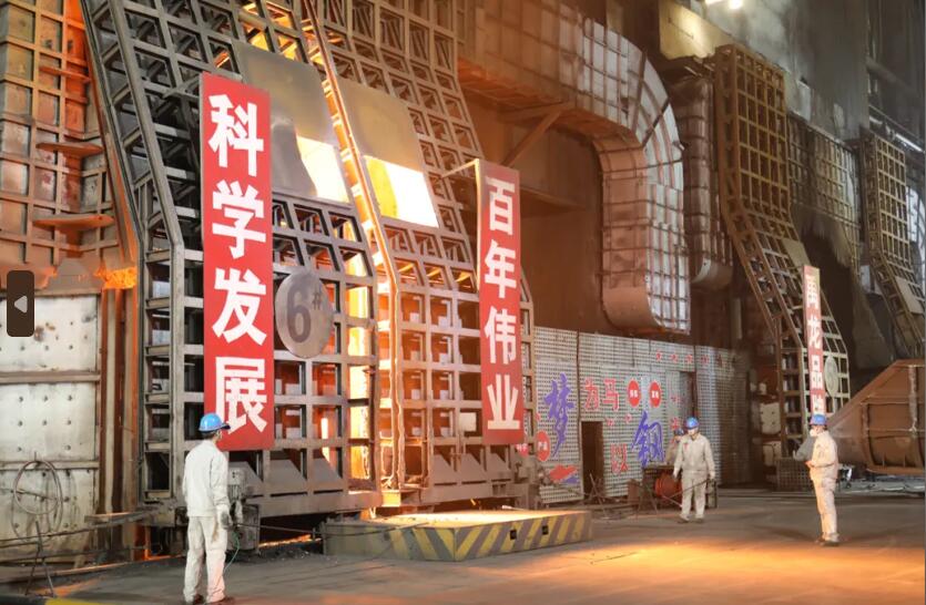 “負能”破局 唱響綠色轉(zhuǎn)型逆襲戰(zhàn)歌