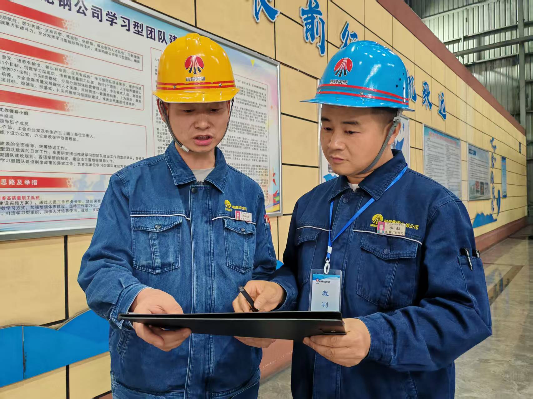 全面復(fù)盤聚焦點 砥礪奮進啟新程