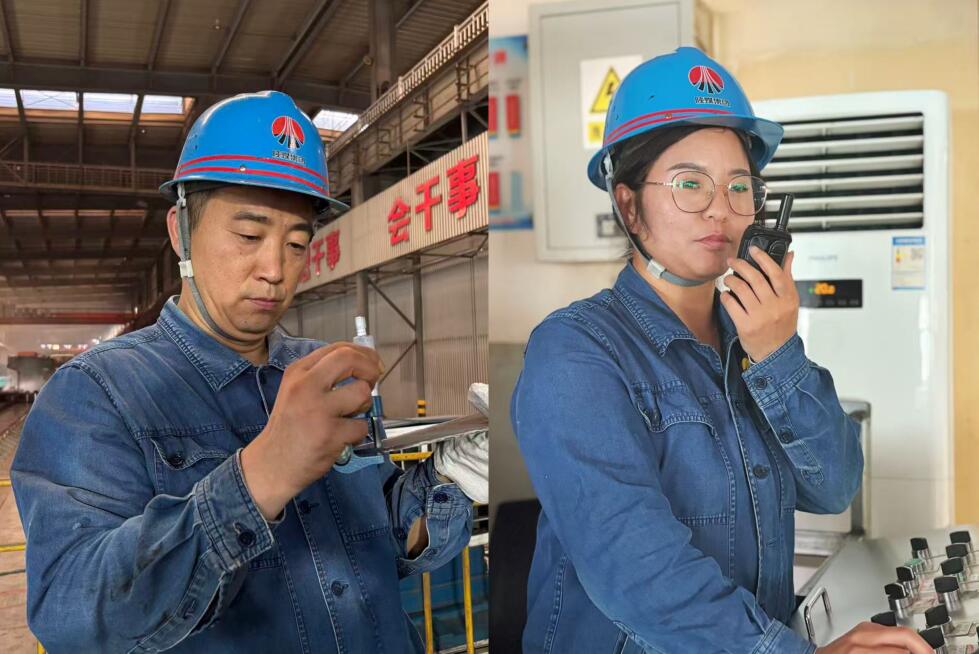 鋼鐵一線藏情話 并肩堅(jiān)守最是甜