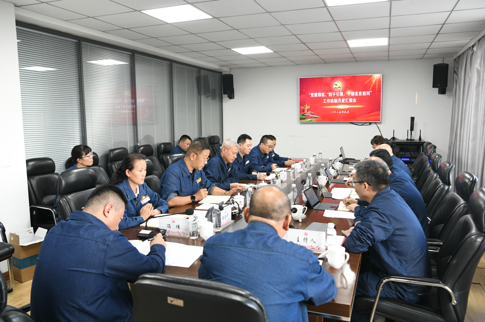 “全鏈條”賦能提效 打造適配企業(yè)發(fā)展的高素質(zhì)干部隊(duì)伍