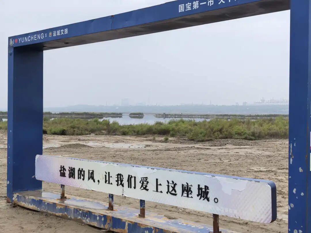 湖光水影接秋色