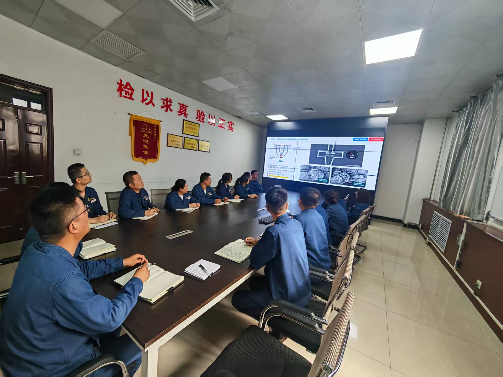 三箭齊發(fā) 用創(chuàng)新管理打造行業(yè)標(biāo)桿